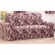 Capa de Sofa Adere Floral Vinho 02 e 03 Lugares